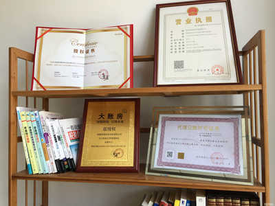 南昌智算財(cái)務(wù)咨詢 企業(yè)發(fā)展的智慧財(cái)務(wù)伙伴