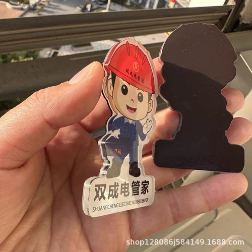 源頭工廠直供 亞克力冰箱貼批發與創意冰柜裝飾新趨勢