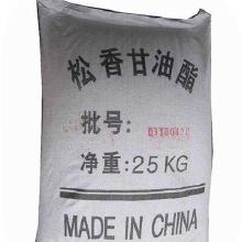 樹(shù)脂塊價(jià)格 樹(shù)脂塊批發(fā) 樹(shù)脂塊廠家 